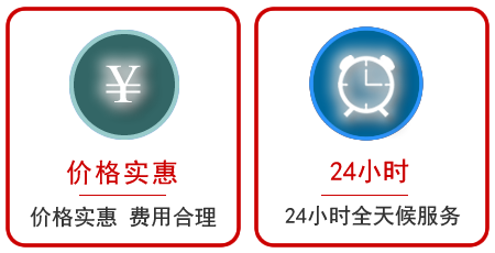  东源汽车中途送油救援电话